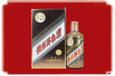 黄冈市罗田烟酒回收彩釉茅台酒.jpg